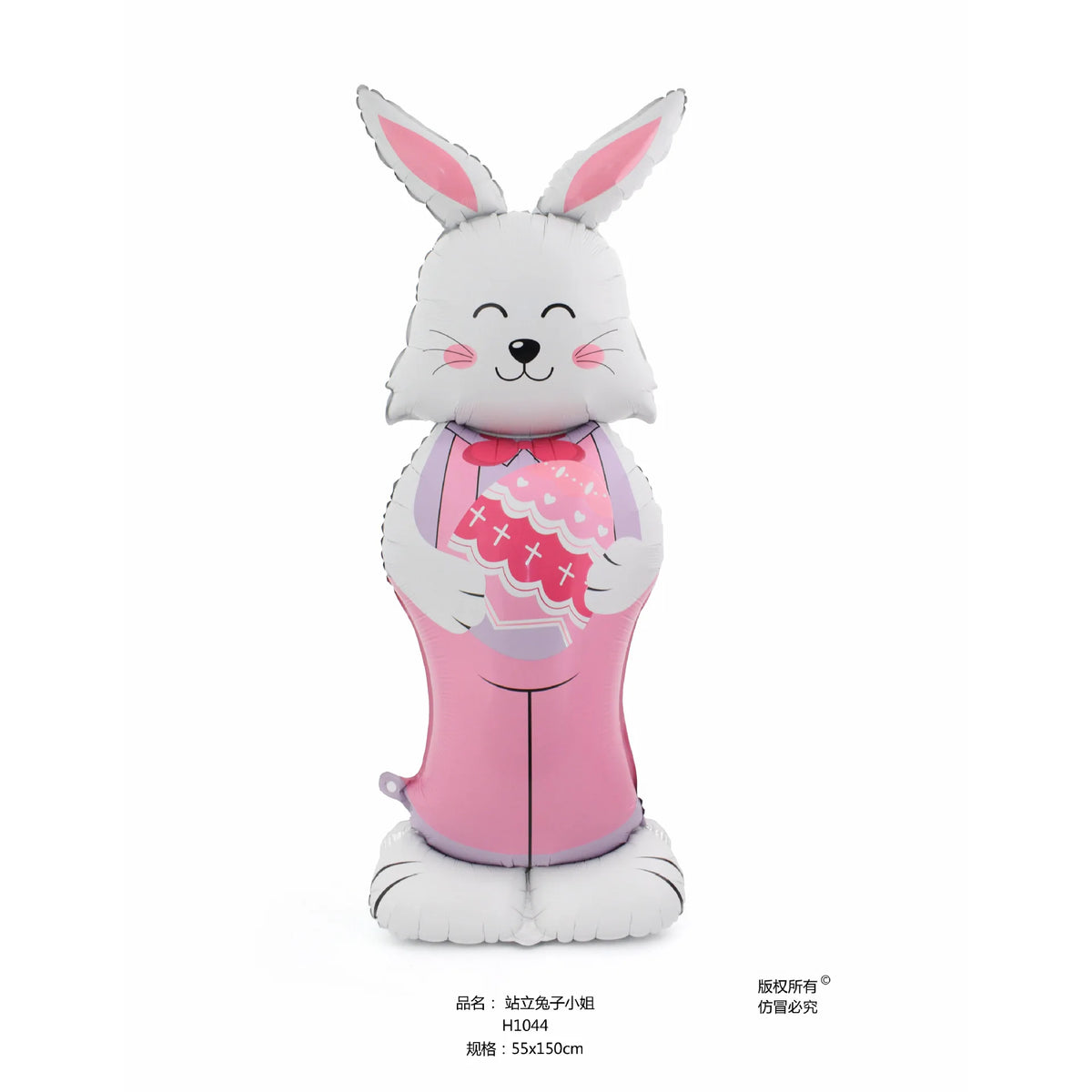 A white bunny-shaped foil balloon decoration with pink accents and a pink outfit.