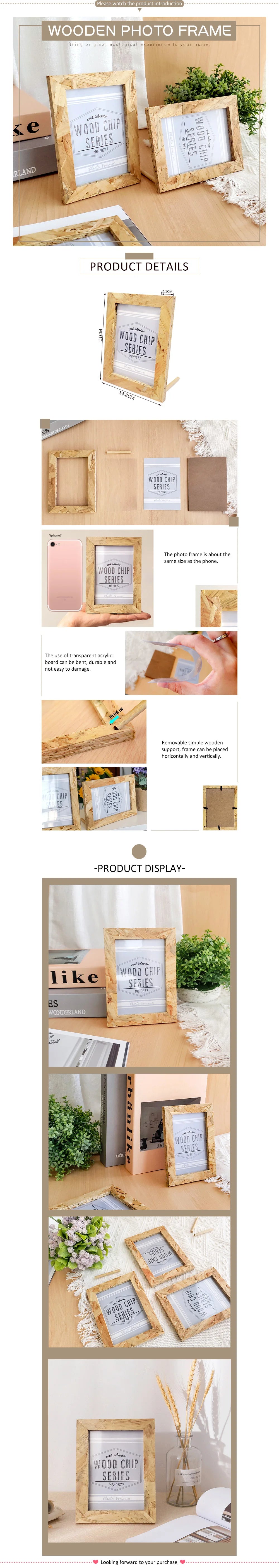 Natural wood rectangular photo frame with a rustic design displayed on a wooden surface.