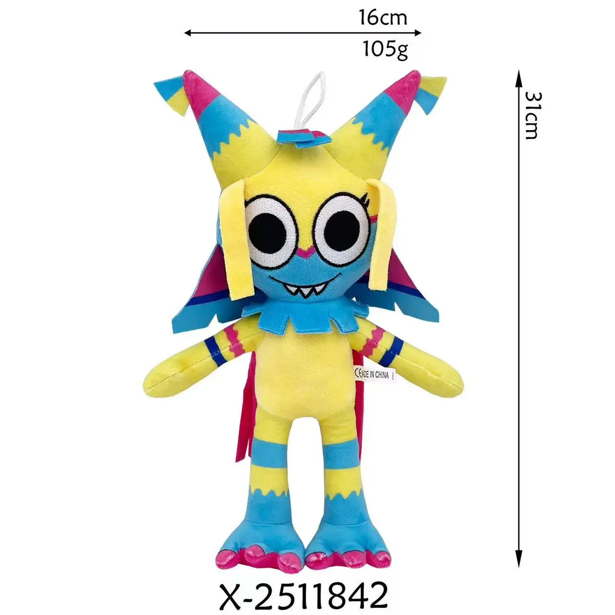 A yellow and blue plush toy resembling a cartoon character with large eyes and pink accents.