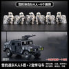 A set of military off-road jeep building blocks featuring six figures and six accessories.