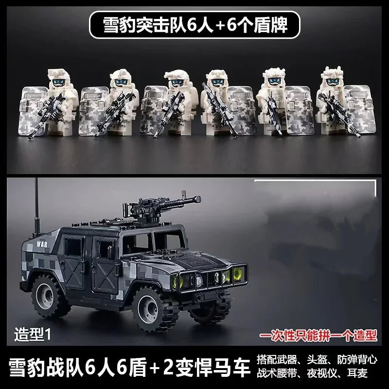 A set of military off-road jeep building blocks featuring six figures and six accessories.