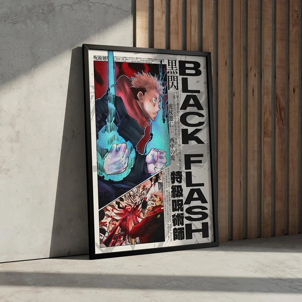 A framed canvas wall art print featuring a dramatic illustration of Yuji Itadori from Jujutsu Kaisen anime.
