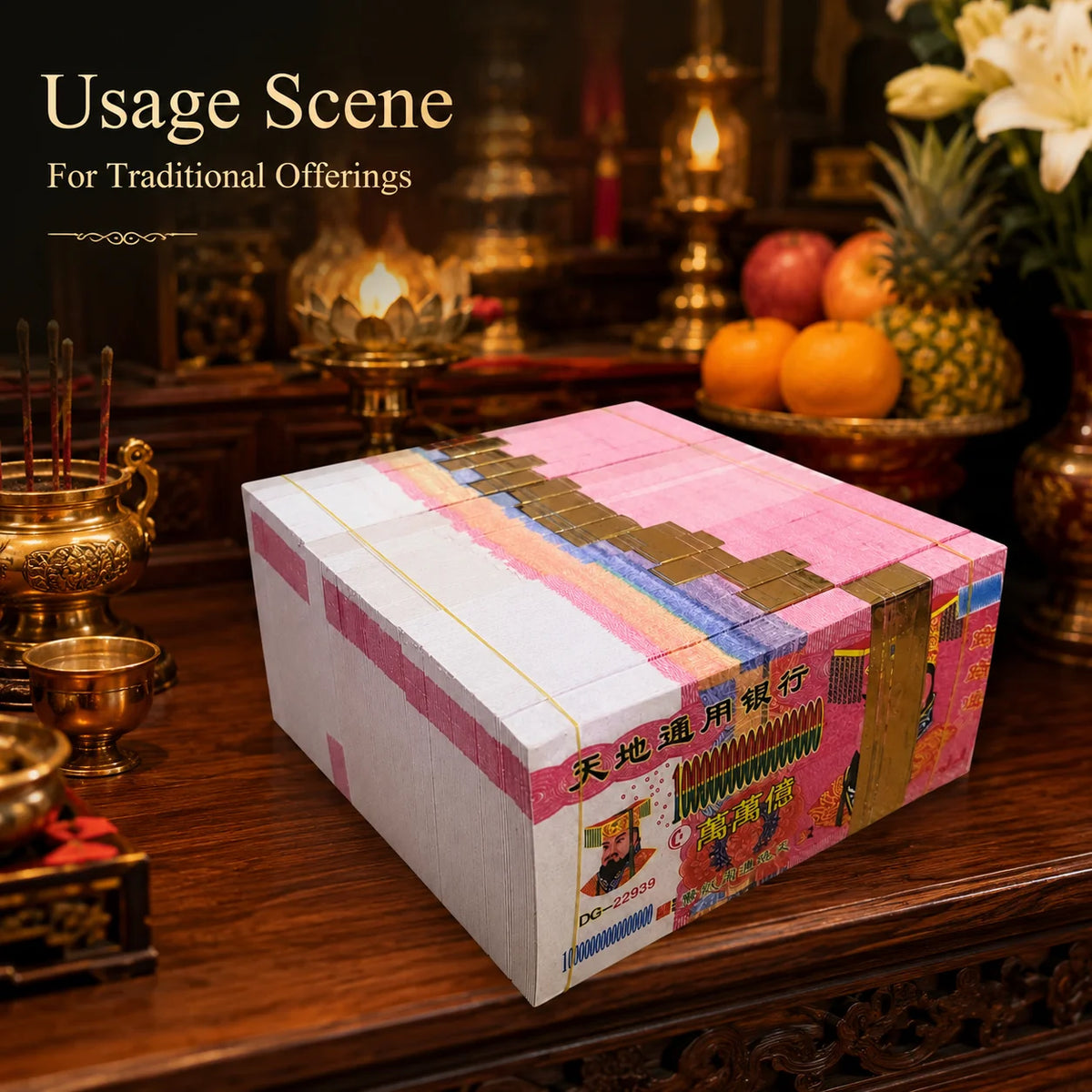 A pink and white box of traditional joss paper hell bank notes for ancestral worship displayed on a wooden surface.