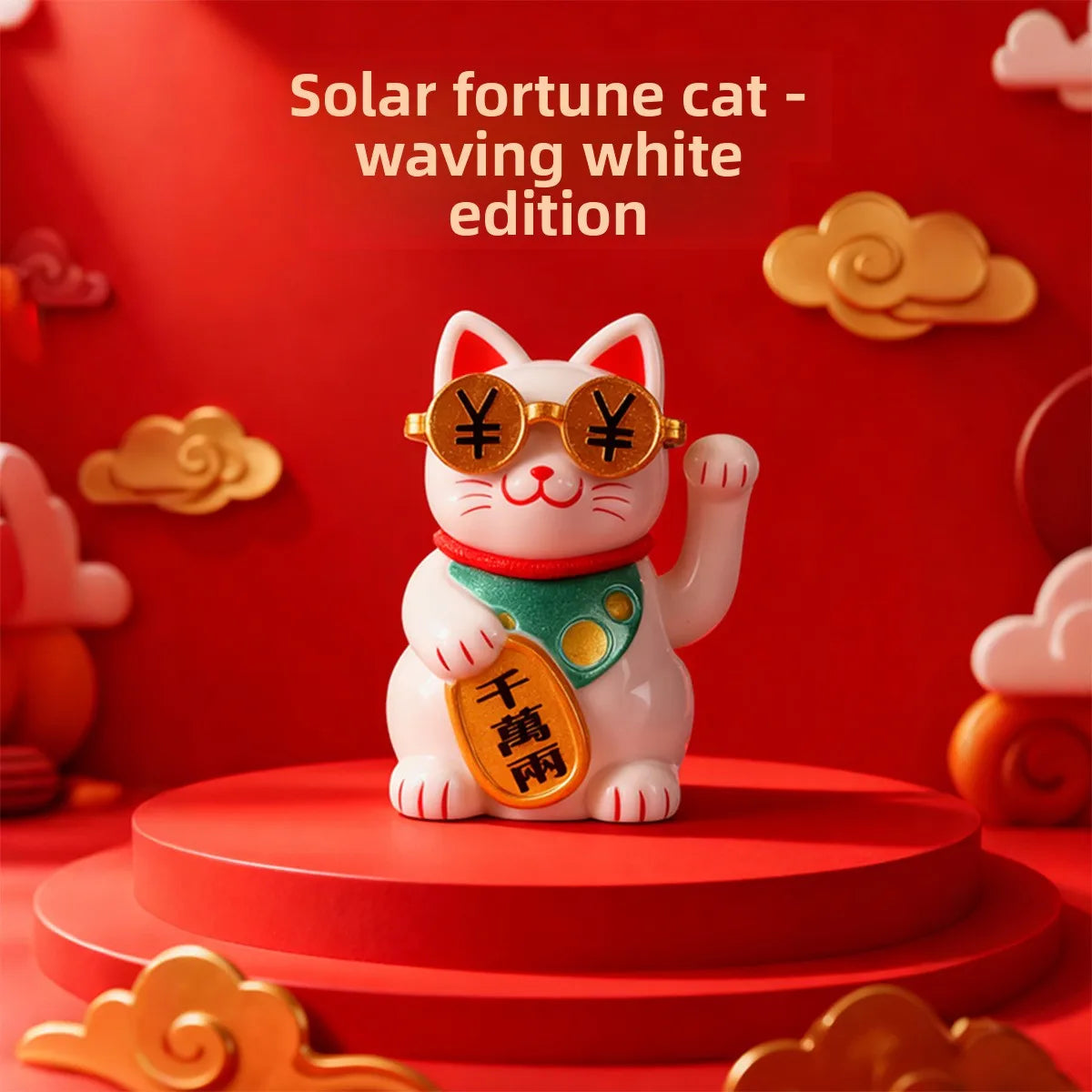 A white ceramic fortune cat ornament with gold-rimmed glasses and a green collar, displayed on a red circular stand.