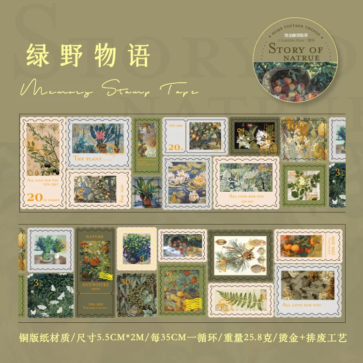 A set of memory stamp tape featuring nature themes and floral designs for scrapbooking and crafting.