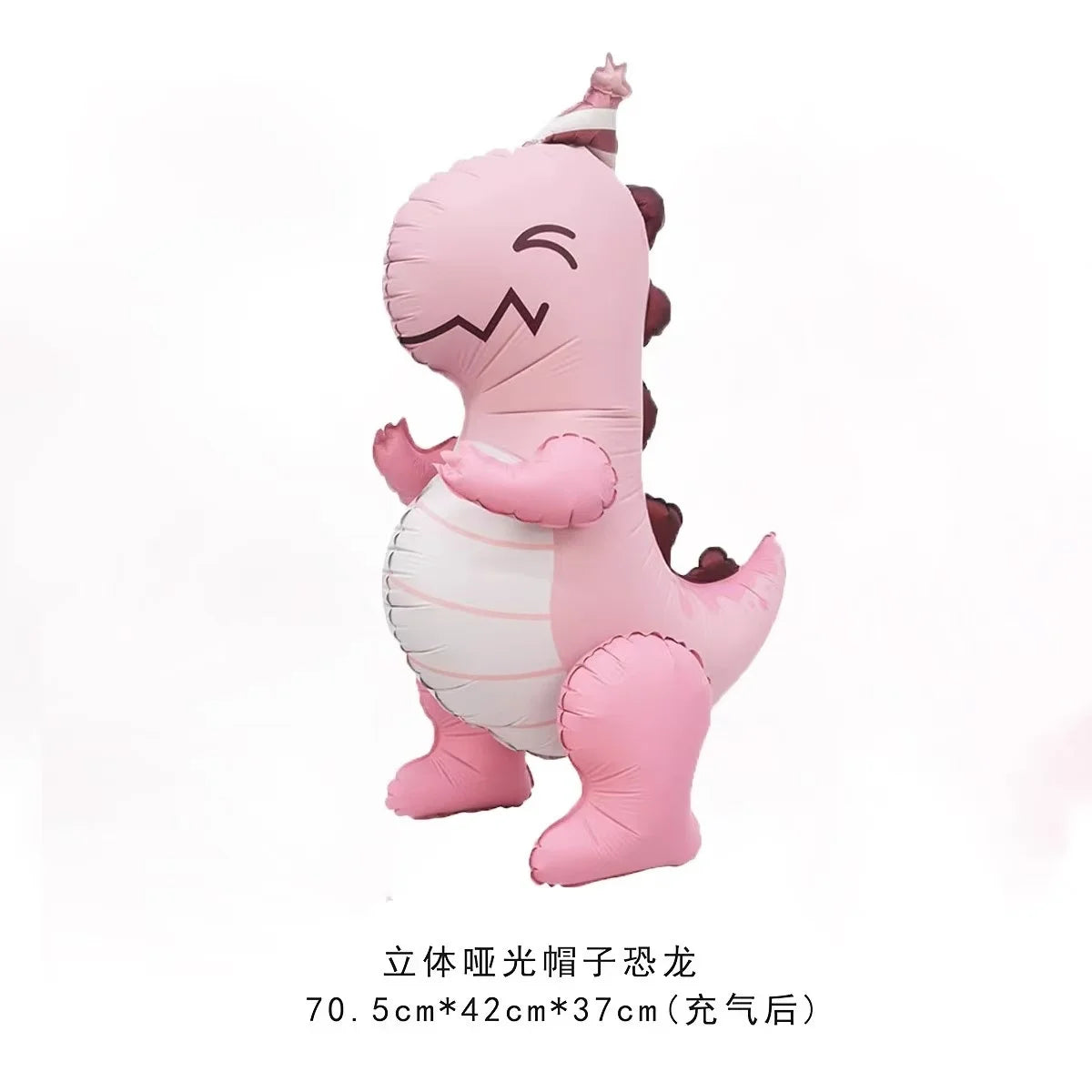 Pink inflatable dinosaur balloon decoration