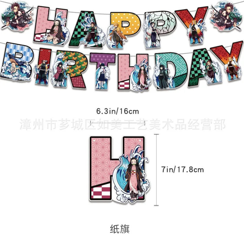 A set of large cardboard letters spelling out BIRTHDAY in various decorative styles for a party decoration.