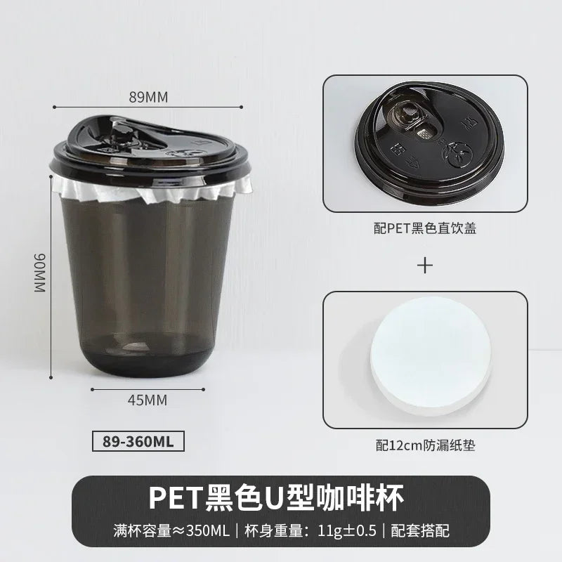 A black disposable U-shaped coffee cup with a lid and a white lid shown next to its dimensions.