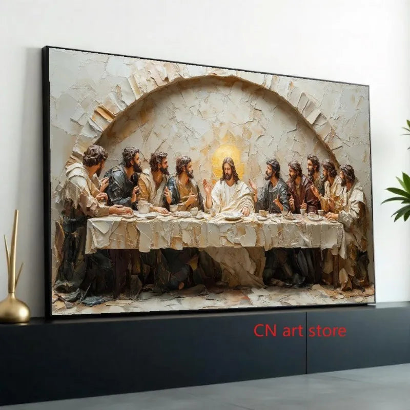Oil painting of the Last Supper depicting Jesus and his disciples on a table, set against a textured background.