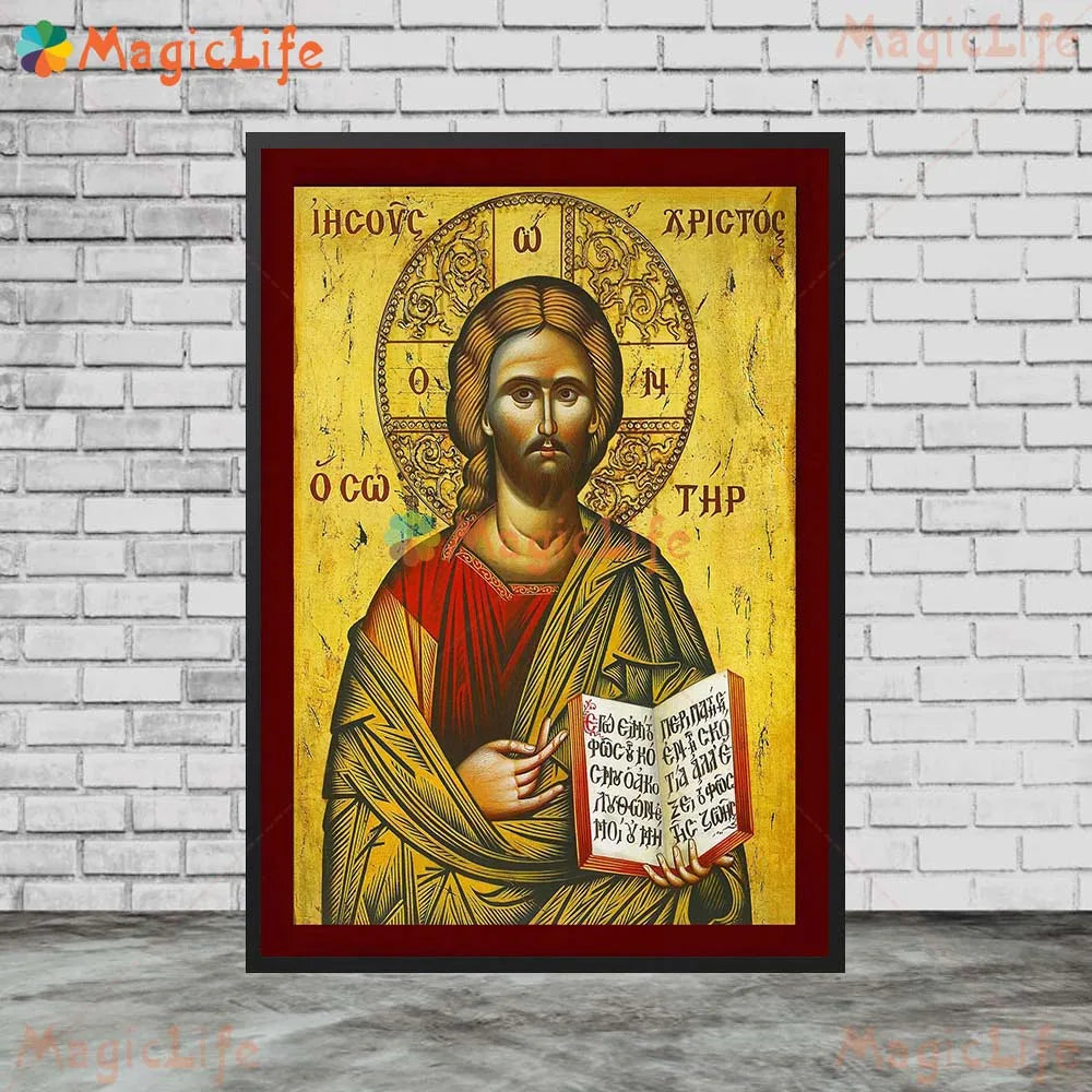 Vintage canvas wall art depicting Jesus Christ in a halo against a golden background with Cyrillic text.