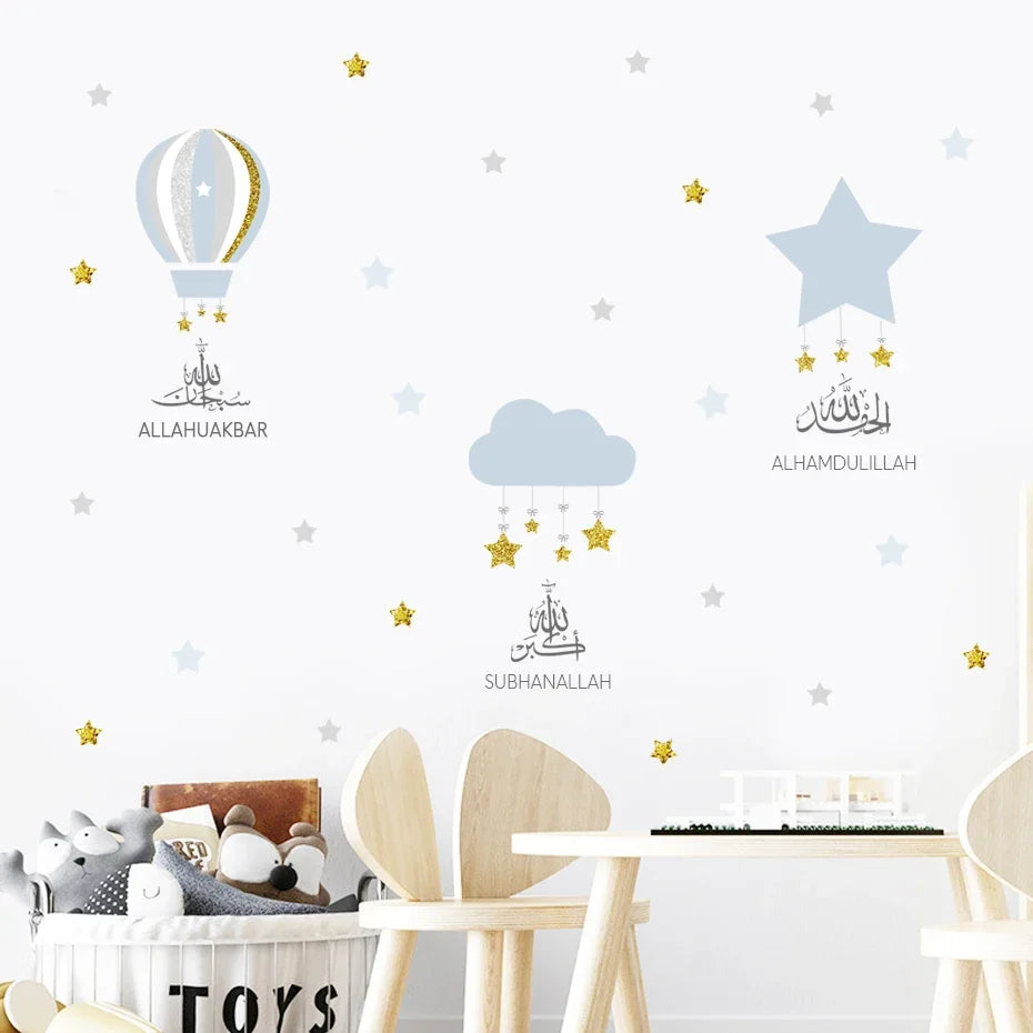 Islamic Blue & Gold Hot Air Balloon Wall Stickers for Kids' Rooms