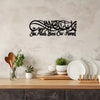 Black Islamic calligraphy art on a white background featuring the phrase Ya Allah Bless Our Home