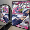 A canvas poster featuring retro JDM racing art and Japanese car themes.