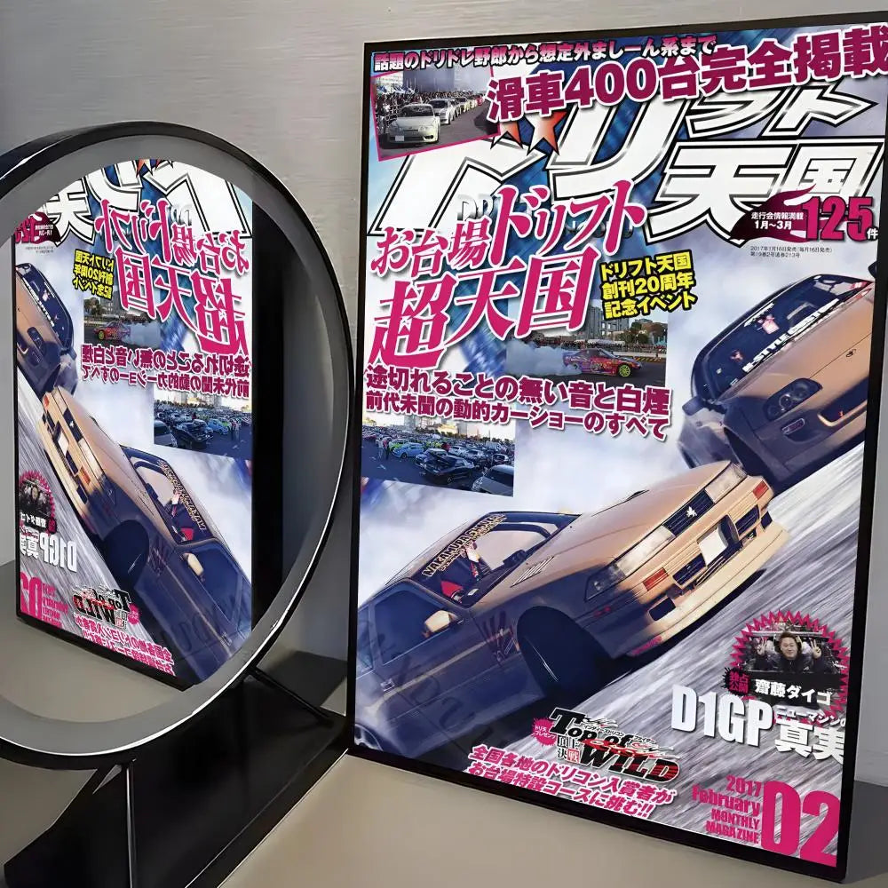 A canvas poster featuring retro JDM racing art and Japanese car themes.