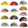 A collection of nine decorative Chinese theme folding fans in various colors and patterns.
