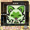 A green, stylized Pokémon face tile for a magnetic tile set.