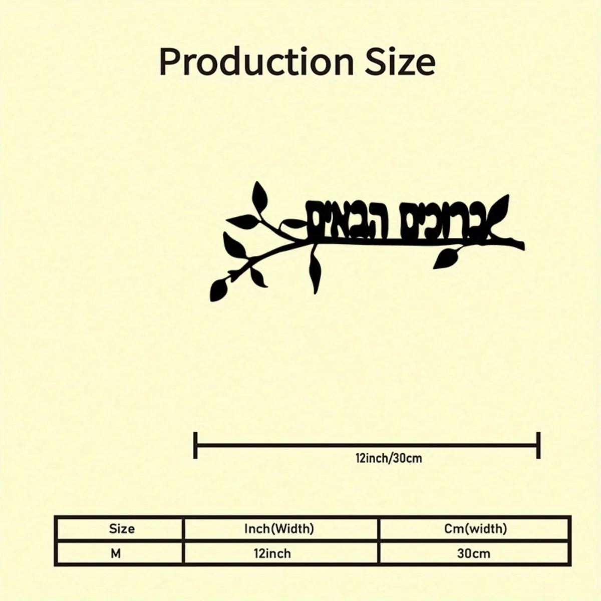Production size guide showing the dimensions for M size, which is 12 inches wide or 30 cm.