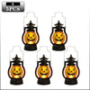 Five DIY Halloween pumpkin lanterns with LED projection effects displayed against a white background.