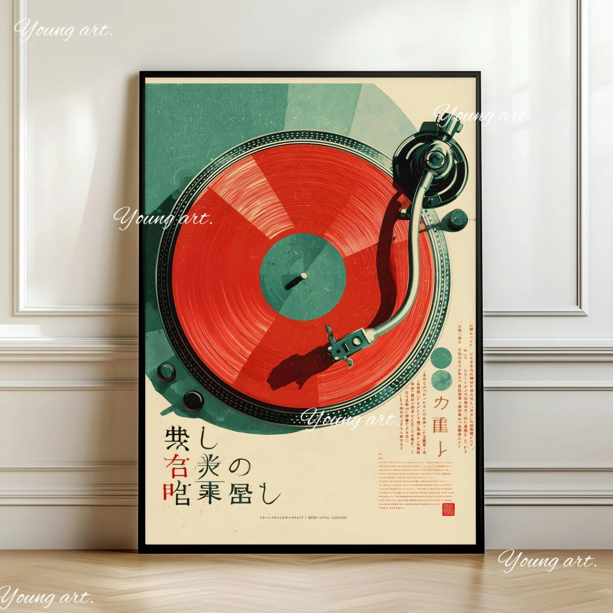 A framed canvas art print featuring a red vinyl record with a black tone arm and needle, set against a muted teal background.