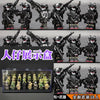 A collection of 18 miniature figures and accessories for the Veyron Special Forces Building Block Set Delta Squad Miniature.