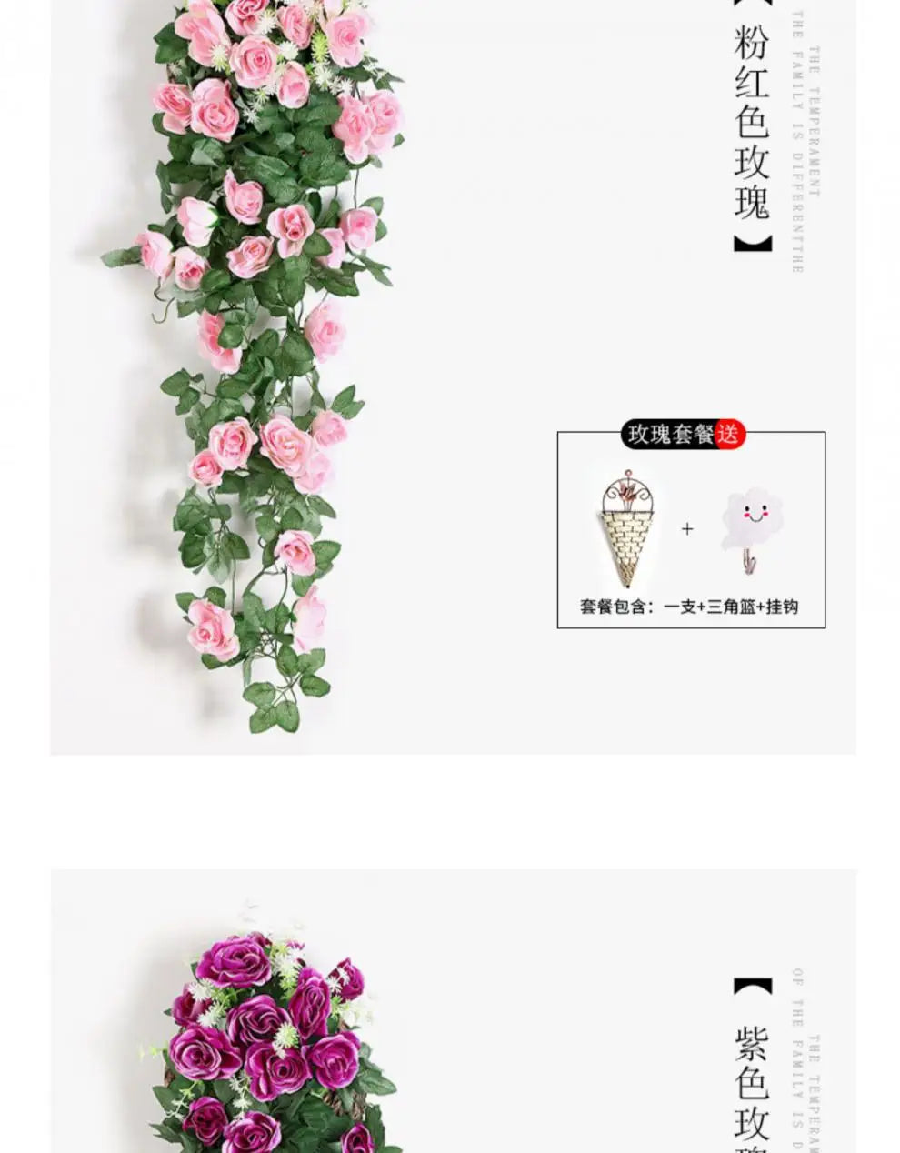 Silk Rose Hanging Vine - Faux Flower Garland for Home Décor