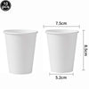 A set of ten white disposable paper cups shown next to dimension measurements.