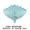 Ocean-Themed Foil Balloon Set with Starfish, Shells & Jellyfish