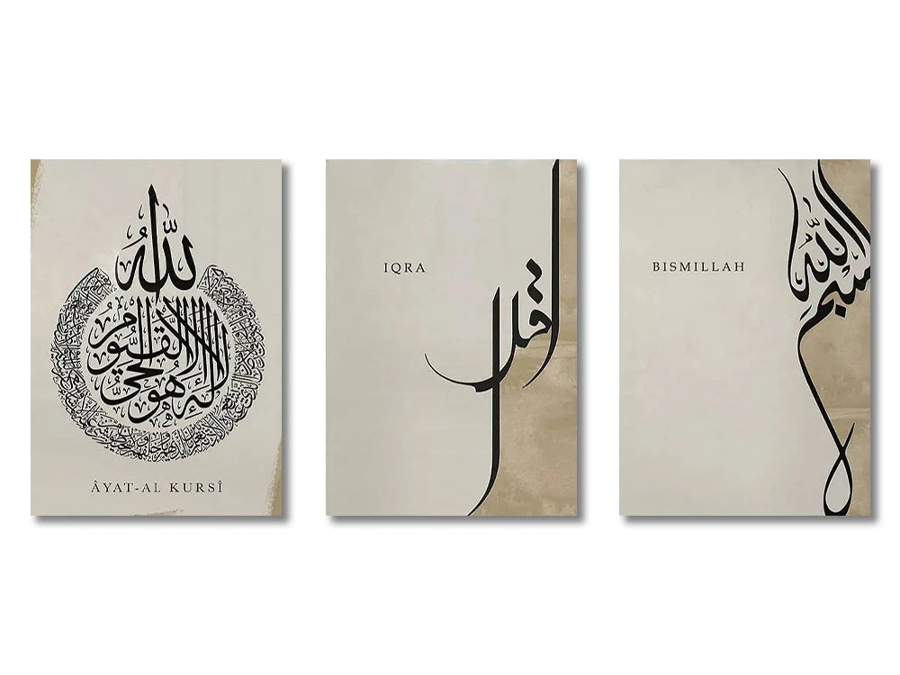 Set of three Islamic calligraphy art prints featuring Ayatul Kursi and Bismillah on canvas