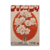 Vintage Japandi Tiger Cat Canvas Wall Art featuring a retro record player print on a vertical canvas.