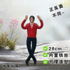 A red plush doll resembling Michael Jackson posing with arms raised against a white background.