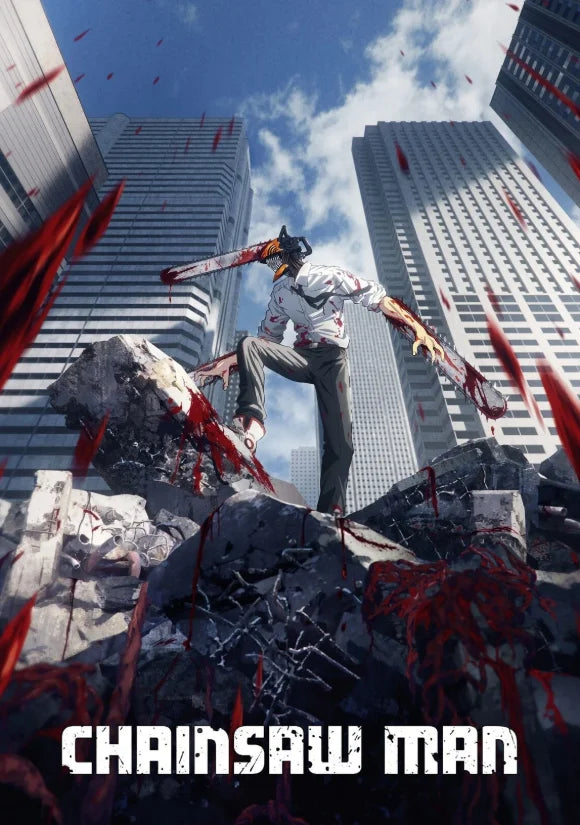 A stylized illustration of Chainsaw Man standing atop a pile of rubble with blood splatters against a city skyline.