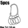 Five stainless steel keychains with multi-loop design, measuring 7.4 by 3.5 cm.