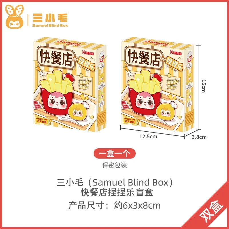 Packaging for Samuel Blind Box fast food themed collectible squeeze toys