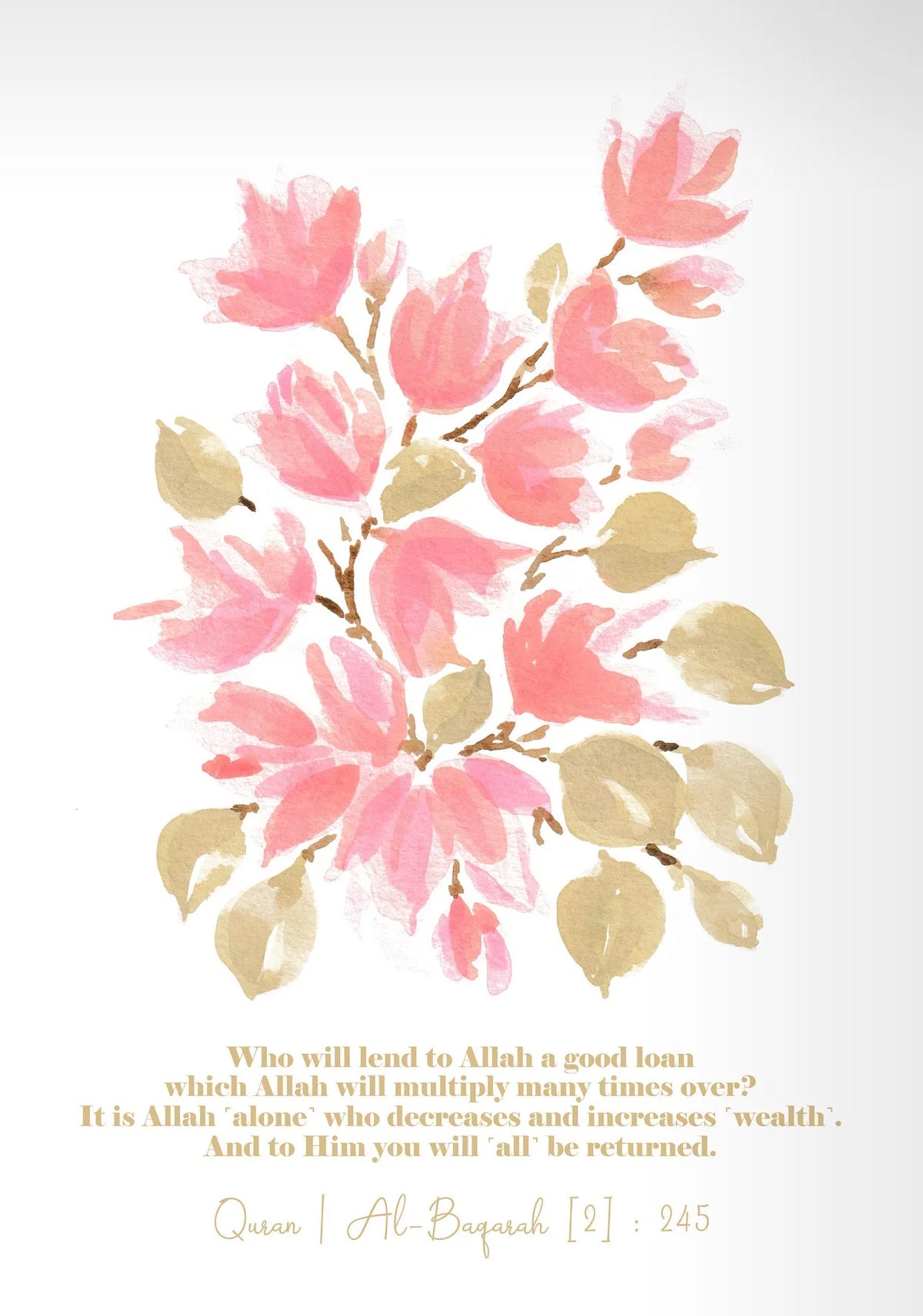 Watercolor illustration of pink and beige floral branches with Arabic text about lending a good loan to Allah