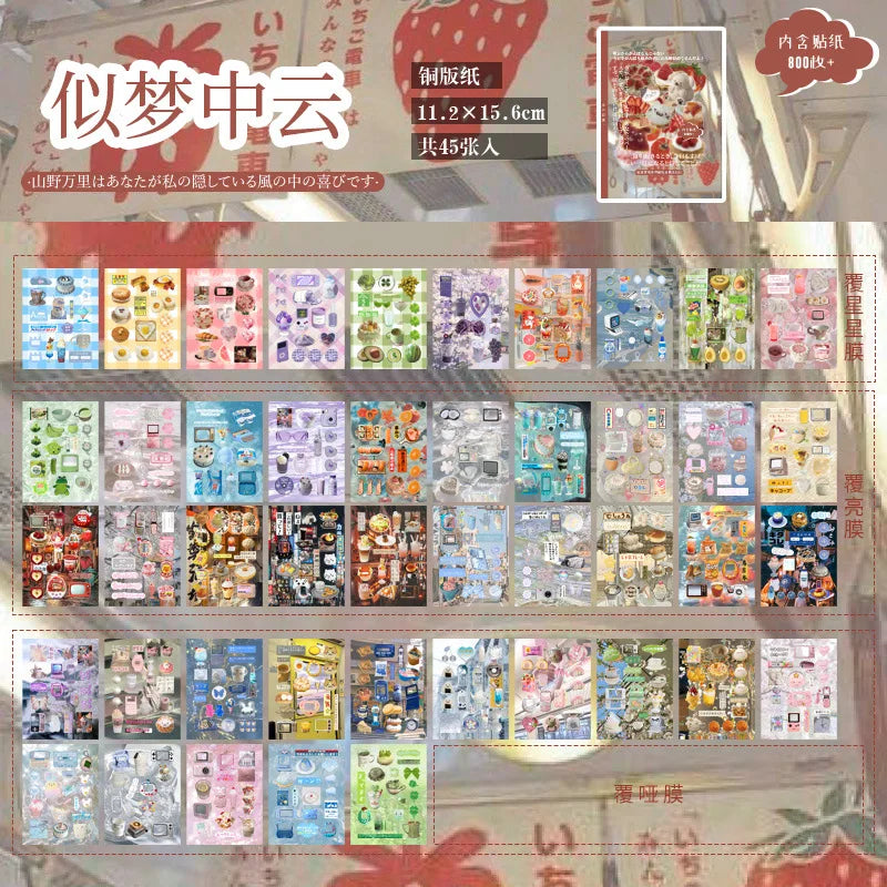 A collection of various retro cartoon PET die cut stickers in different colors and designs for scrapbooking and journaling.