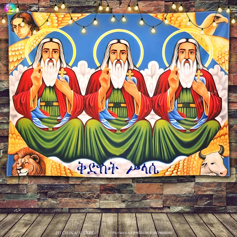 Virgin Mary & Jesus Nativity Wall Tapestry