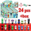 Blind box figure set of 24 animals from the Animal Hospital theme in a cardboard box