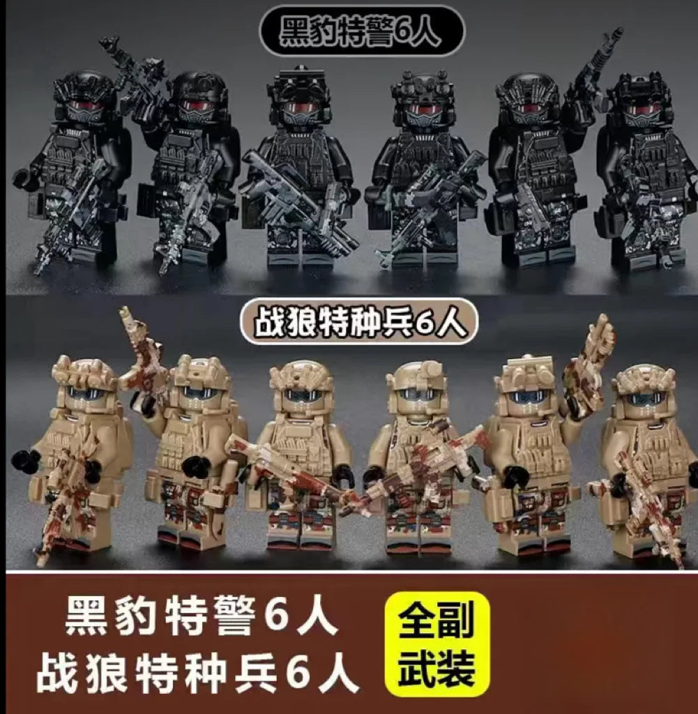 A set of six Delta Squad miniature figures in black and gray military gear.