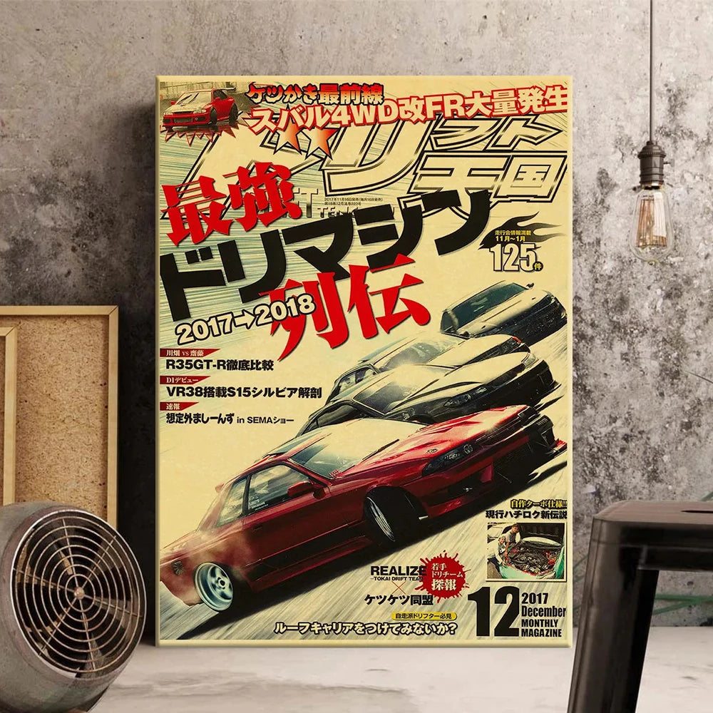 Impression de toile vintage JDM supercar, voiture de sport rouge sur fond gris texturé.