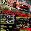 A highly detailed model of a Nissan Silvia S13 sports car in a vibrant pink and black paint scheme, displayed with surroundin