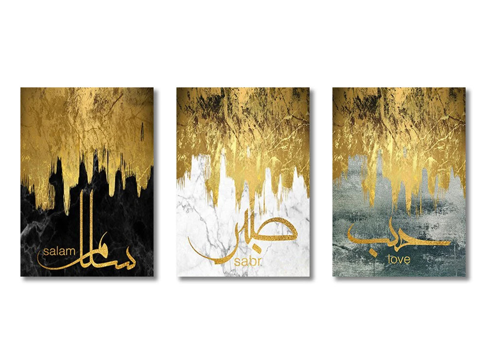 Set of three gold and black Islamic calligraphy art prints featuring Arabic words like salam sabr and tove