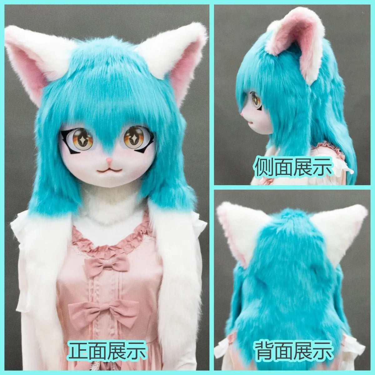 A blue furry cosplay head with large ears and expressive eyes shown from the front, side, and back views.