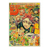 A colorful poster featuring characters from JoJo, Jujutsu Kaisen, and Demon Slayer anime series.