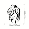 Black silhouette of a couple embracing, designed as Bismillah wall art.