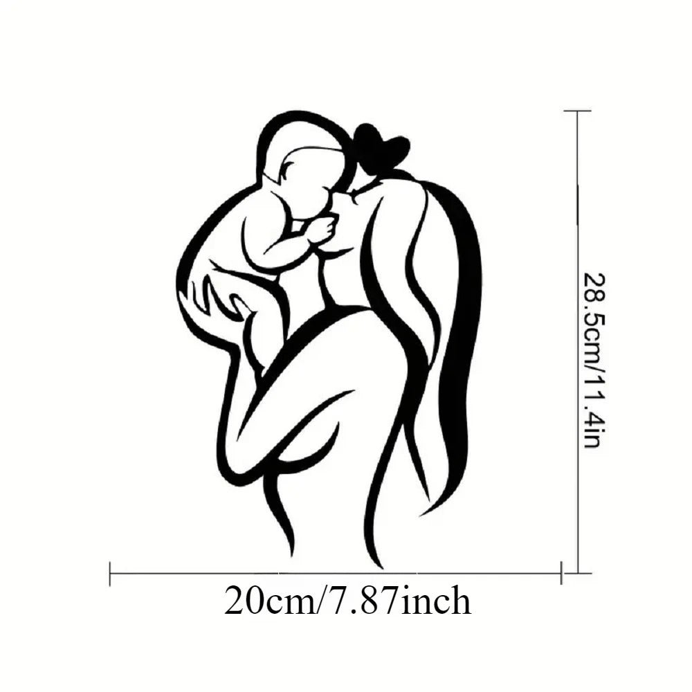 Black silhouette of a couple embracing, designed as Bismillah wall art.