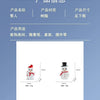 Two white resin snowman figurines shown side by side, illustrating different sizes.
