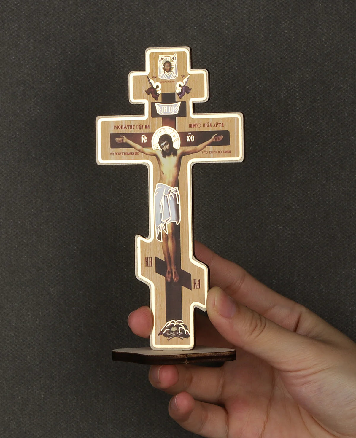 Handcrafted Wooden Orthodox Crucifix Desk Display