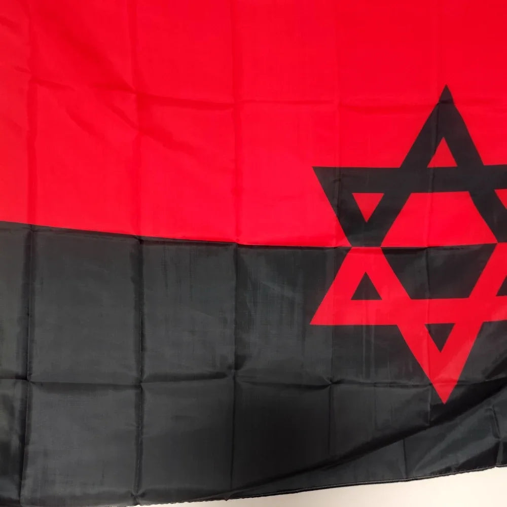 Tapiz decorativo con la bandera de Israel y un diseño de Estrella de David en rojo y negro.