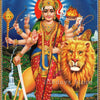 Durga Goddess Vintage Canvas Wall Art – Hindu Deity Print for Living Room & Home Decor