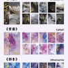 Selection drawing showing various marbled and smoky ink patterns for decorative paper